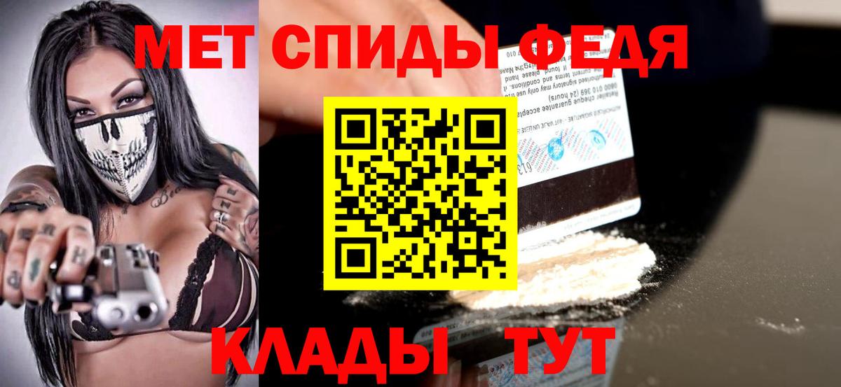 АМФ 98% Сунжа
