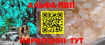 кокс Краснознаменск