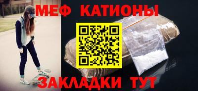 кокс Краснознаменск