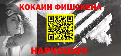 прущая мука Краснодар