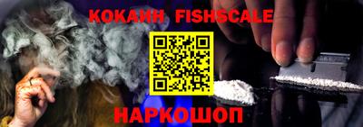прущая мука Краснодар