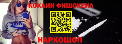 прущая мука Краснодар