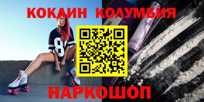 прущая мука Краснодар