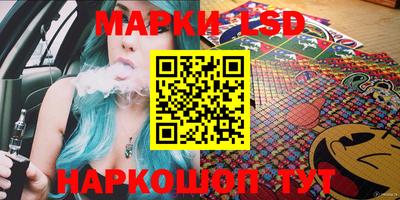 прущая мука Краснодар