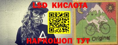 кокс Краснознаменск