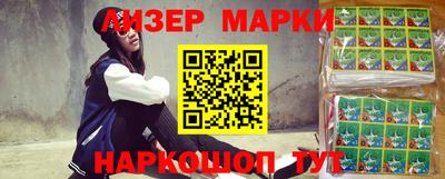 прущая мука Краснодар