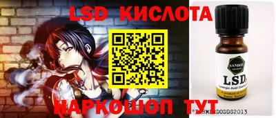 кокс Краснознаменск