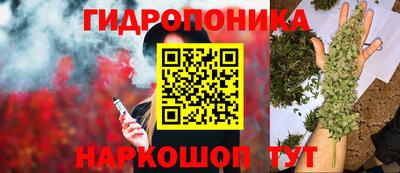 прущая мука Краснодар
