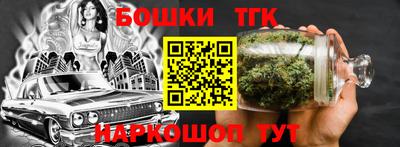 прущая мука Краснодар