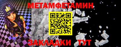 кокс Краснознаменск