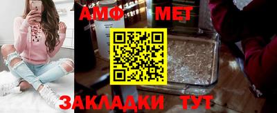 прущая мука Краснодар
