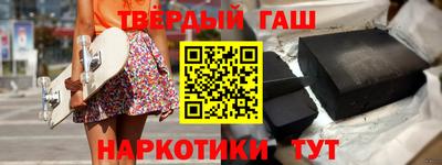 кокс Краснознаменск