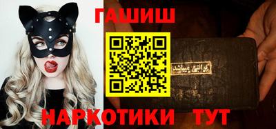 кокс Краснознаменск