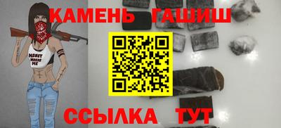 прущая мука Краснодар