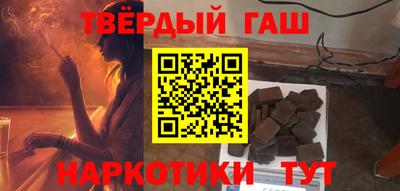 прущая мука Краснодар